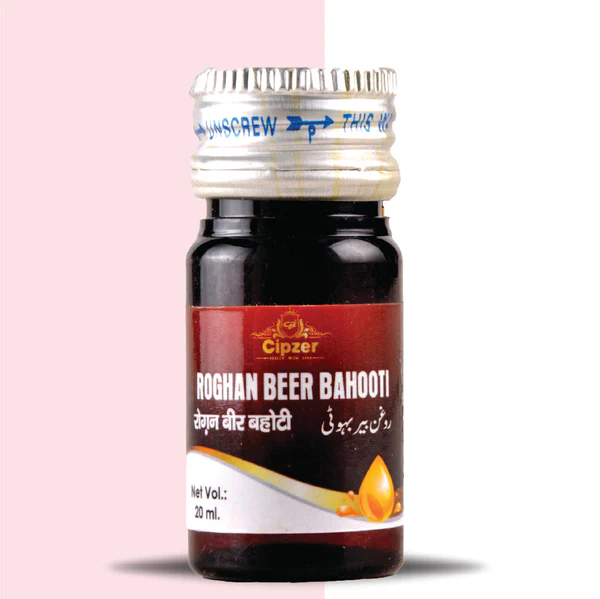 RoghanBeerBahooti 06